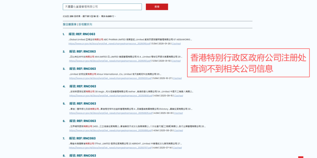 现货黄金正规平台